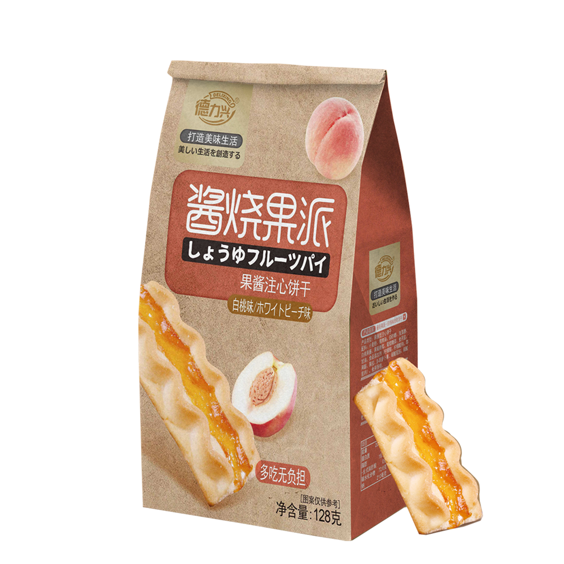 醬燒果派